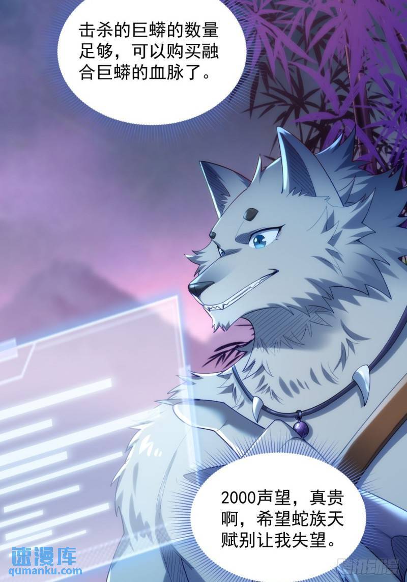 11：变强了，也变丑了！5