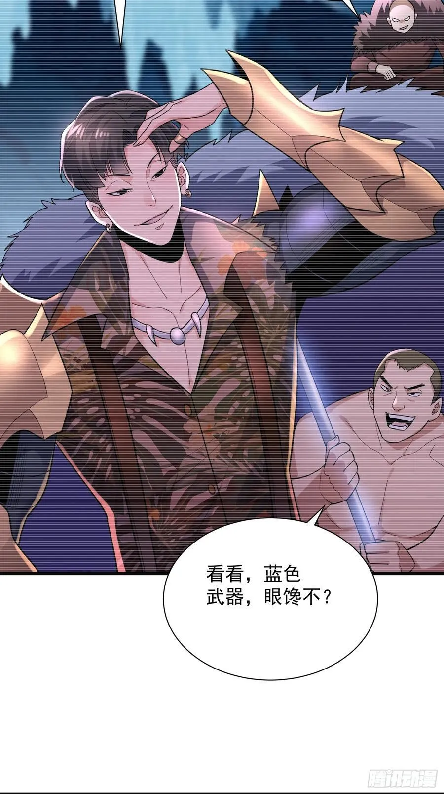 32：副本排名必须是国服的！11