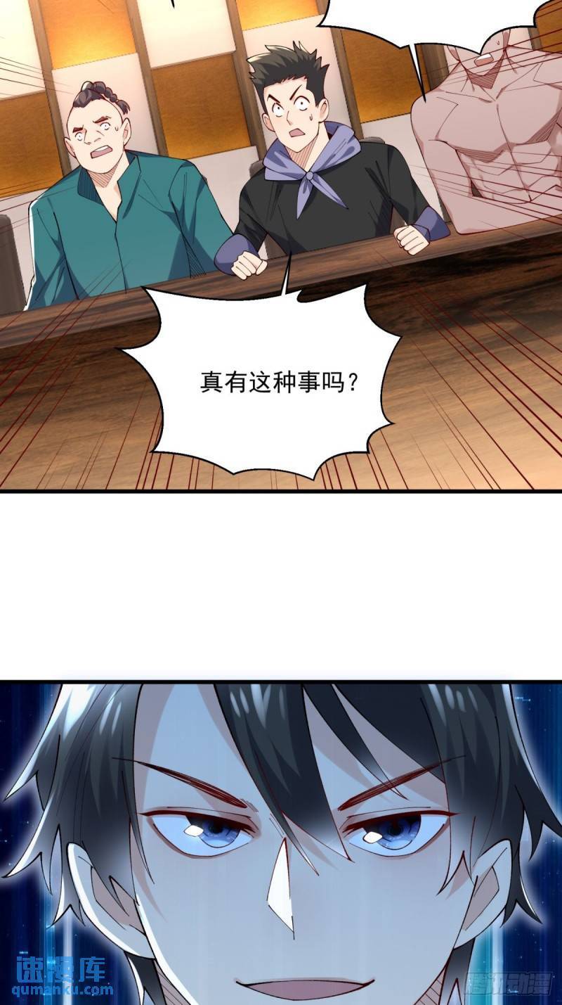 13:蓝装！14