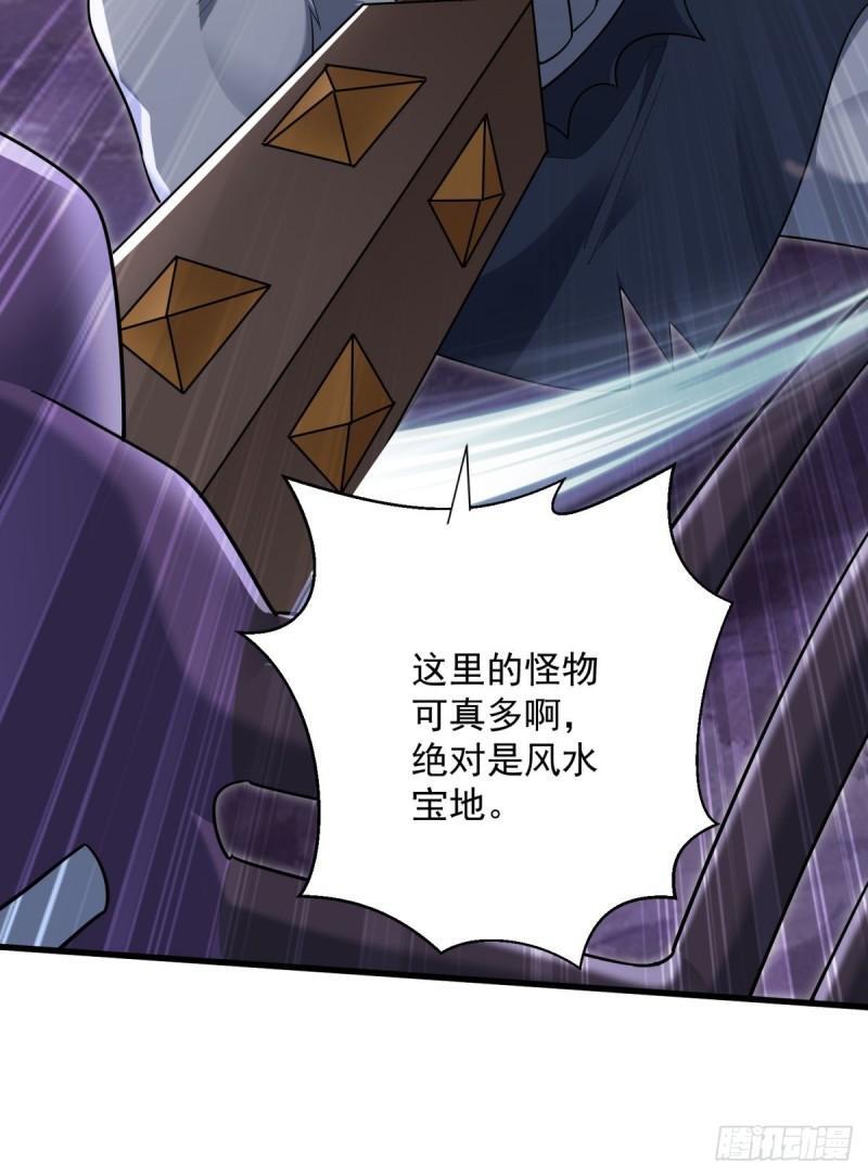 9：融合血脉10