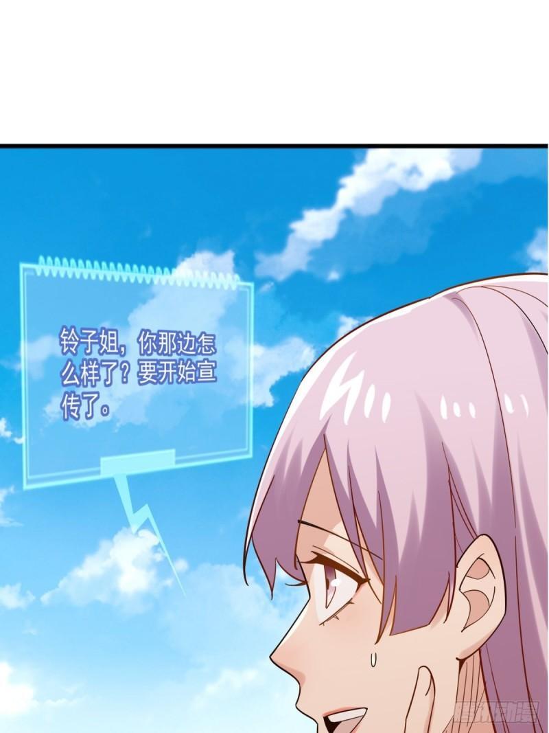 2：爆装备了20