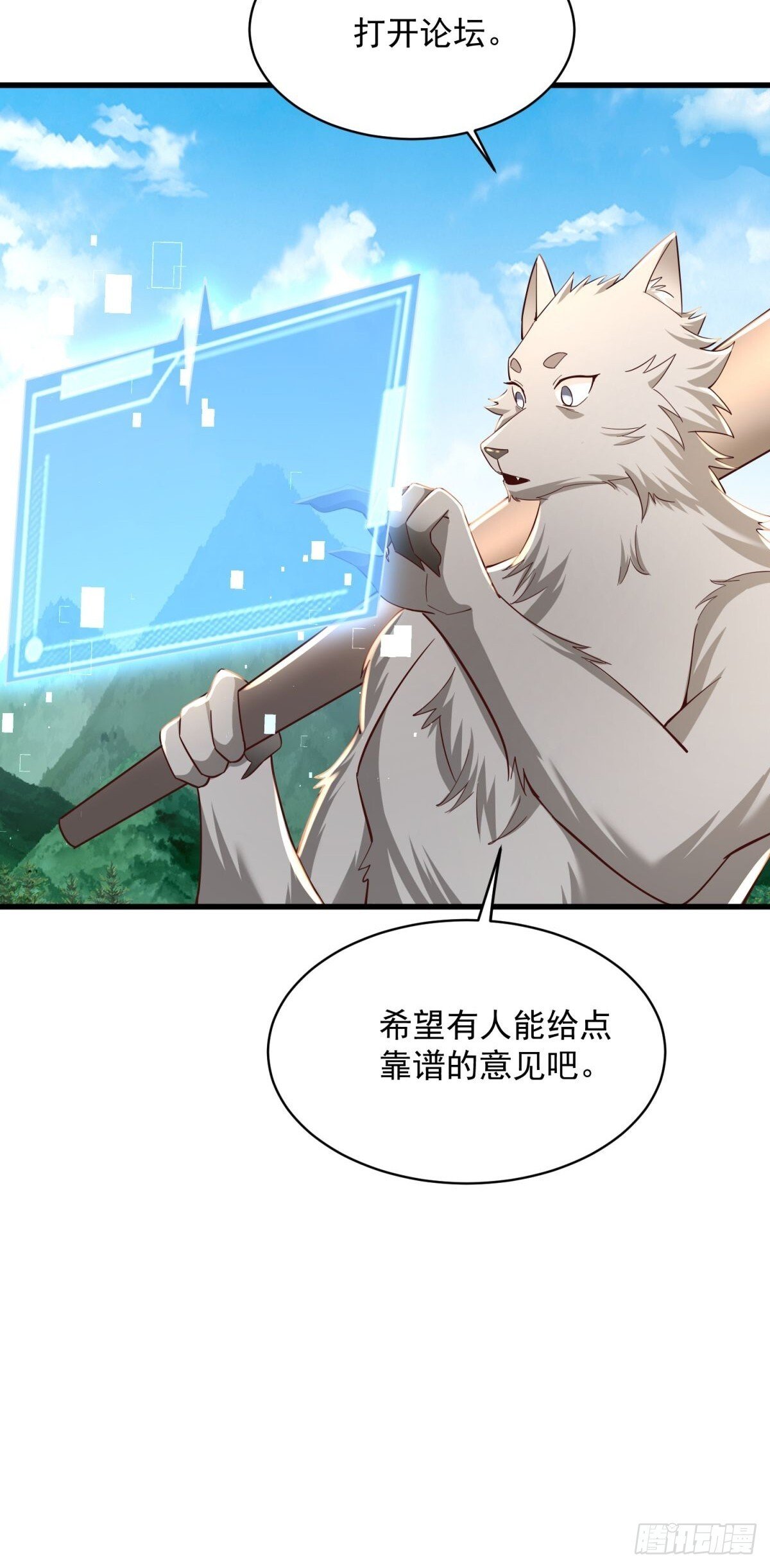 3：特殊称号65