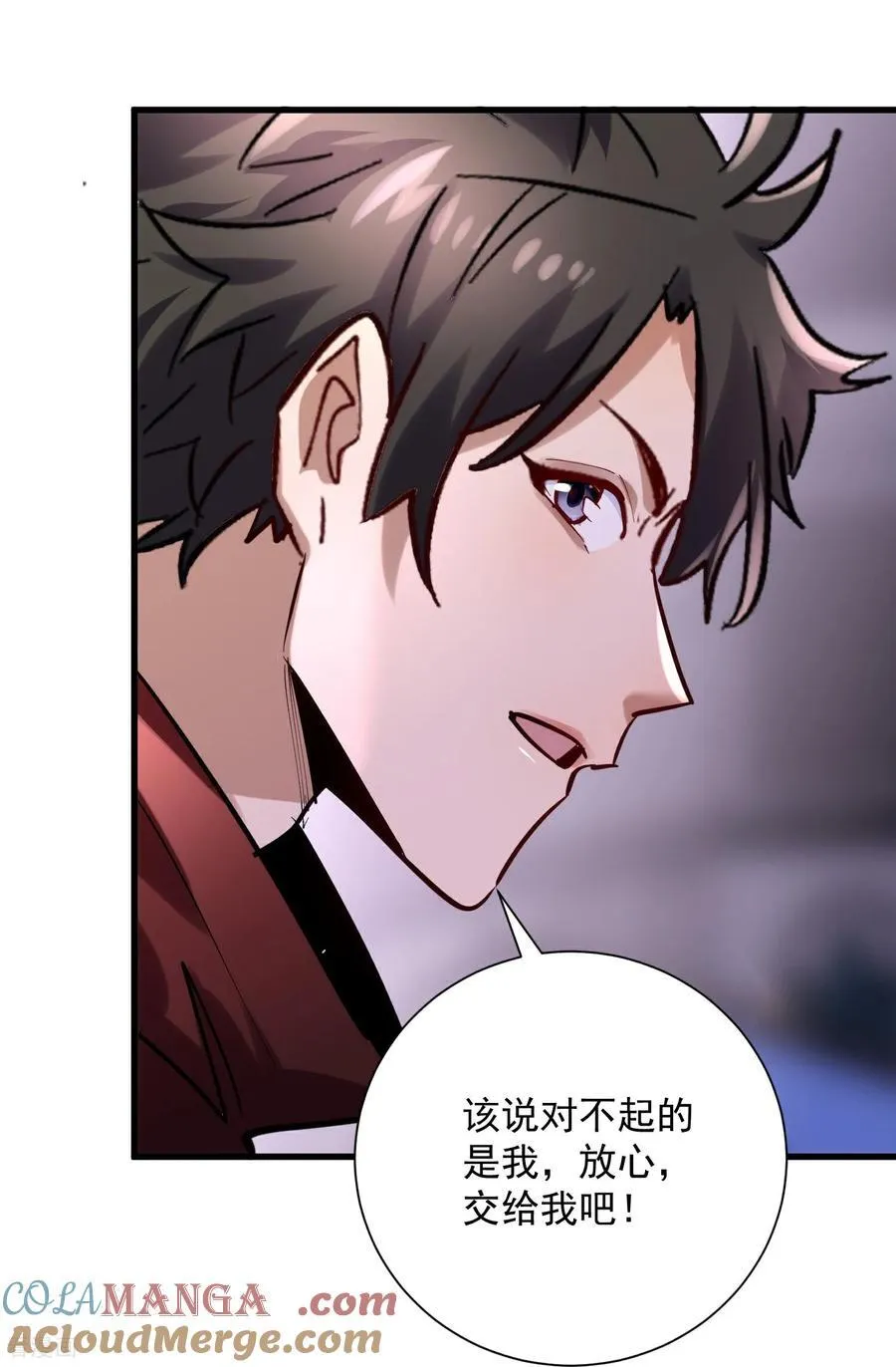 第46话 工会决战！18