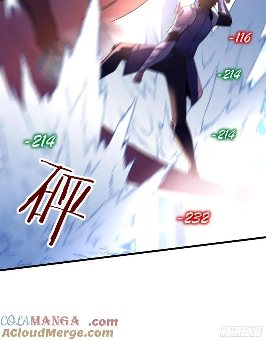 30：我是你哥的朋友！32