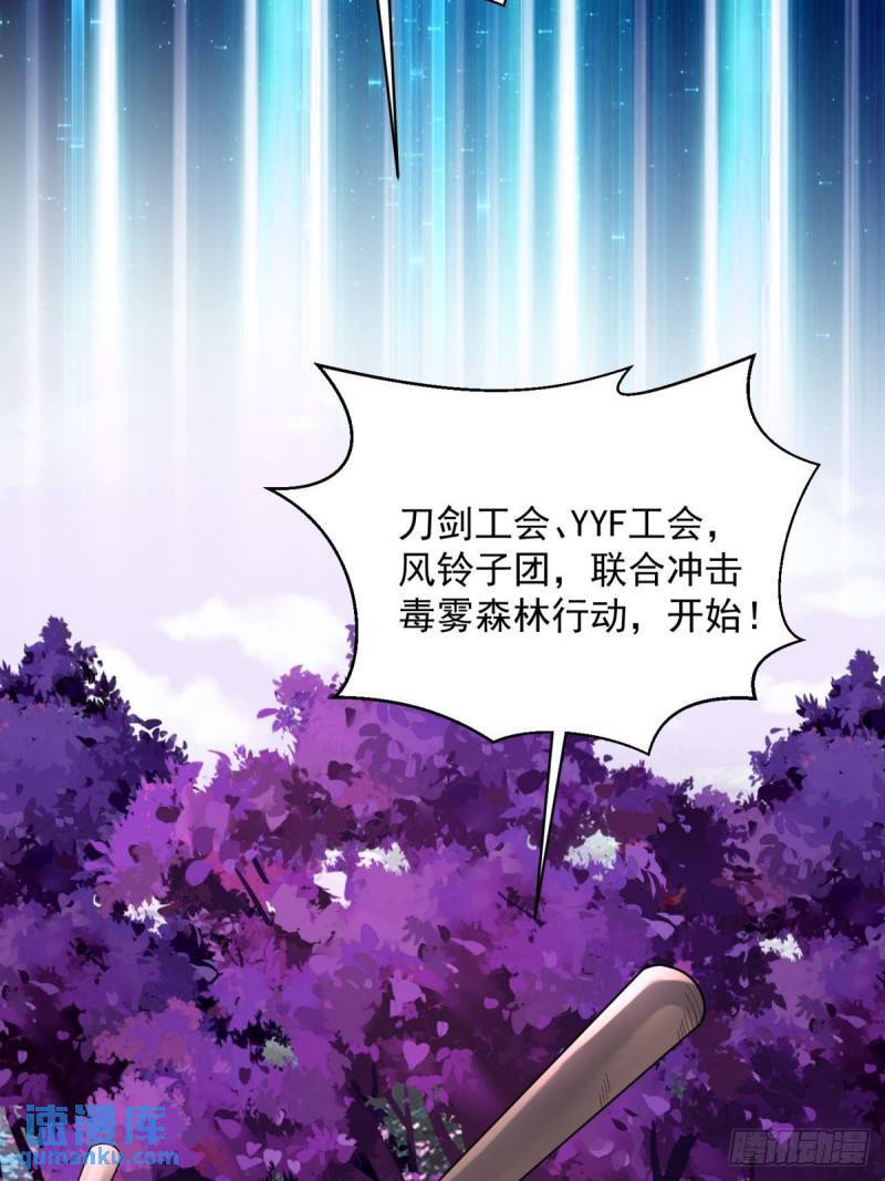 13:蓝装！32