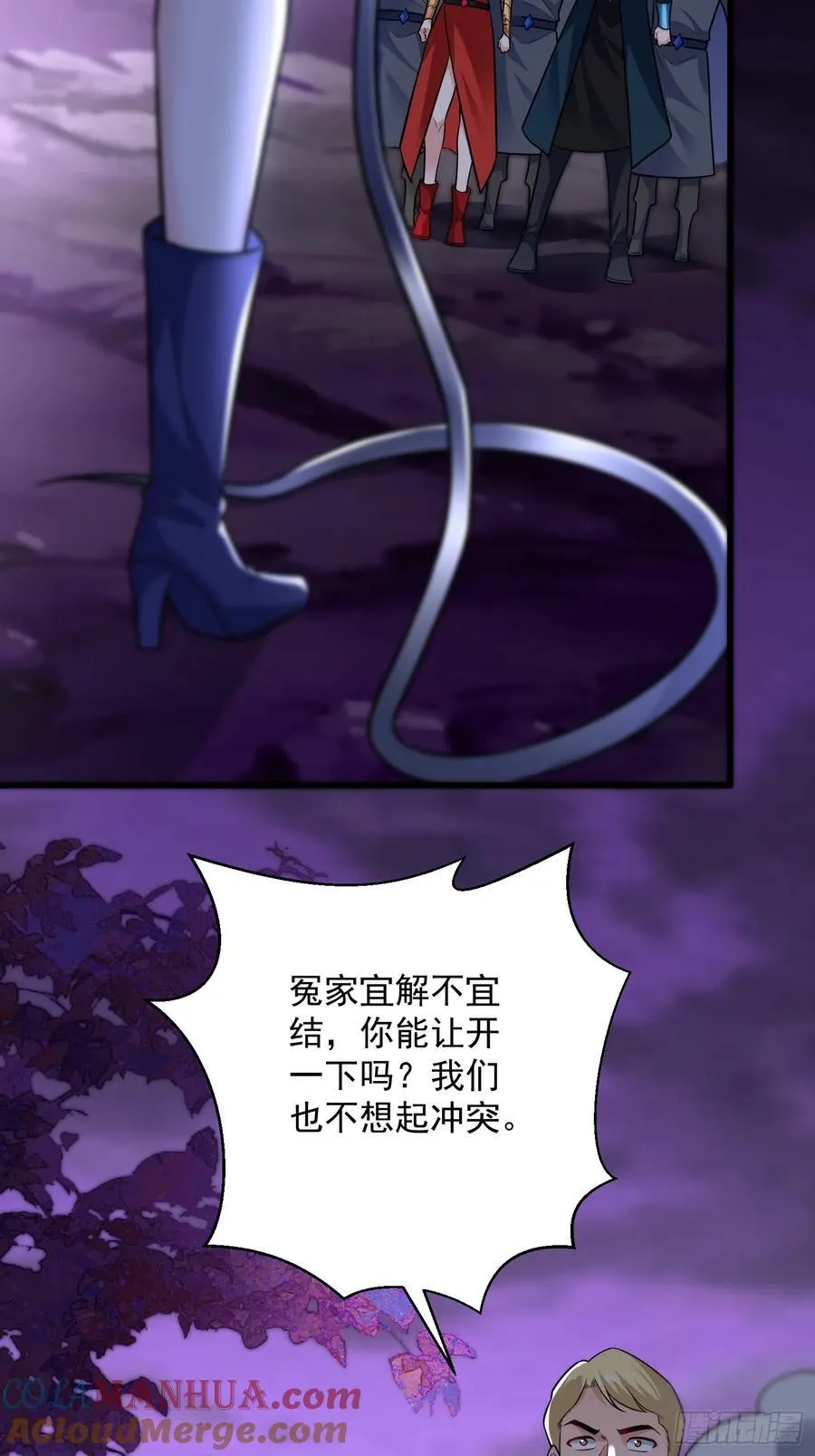 27：新晋最强公会36
