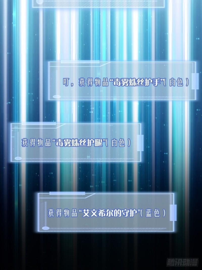 11：变强了，也变丑了！46