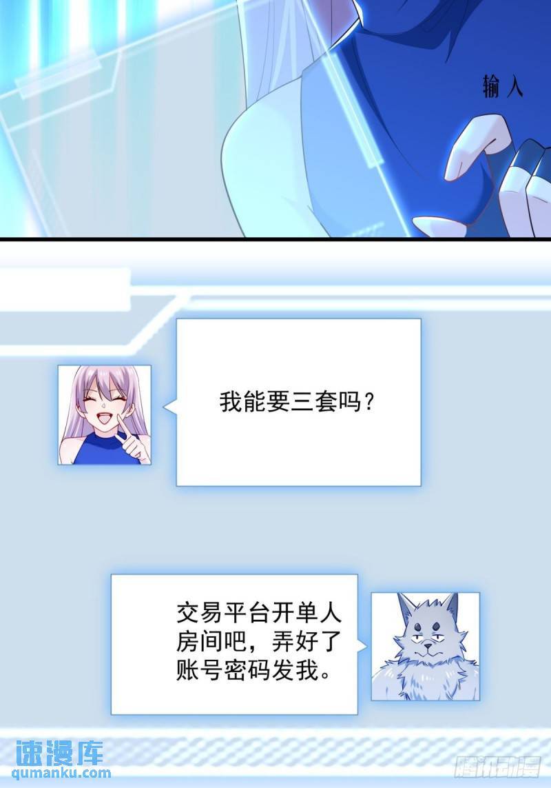 12:拍卖17