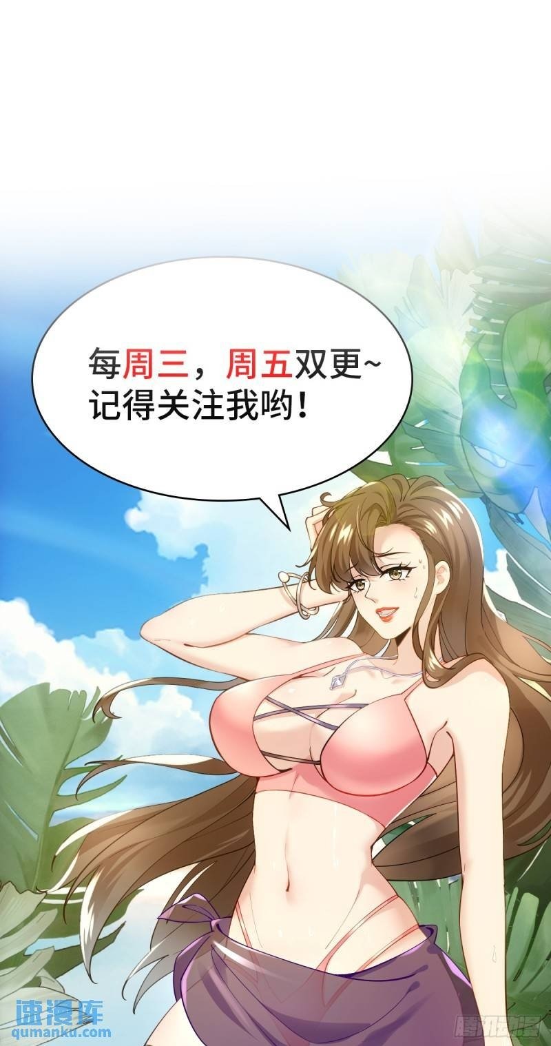 11：变强了，也变丑了！58