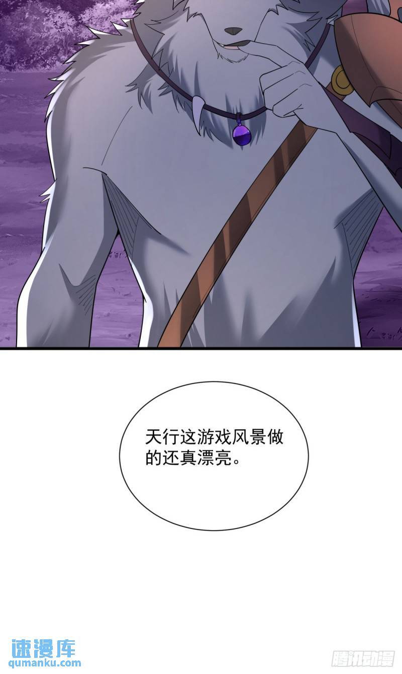 10：全力输出33