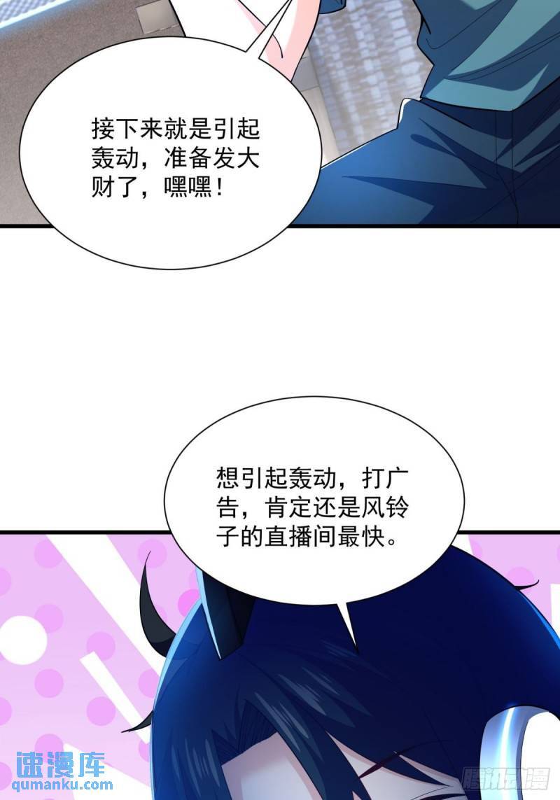 12:拍卖5