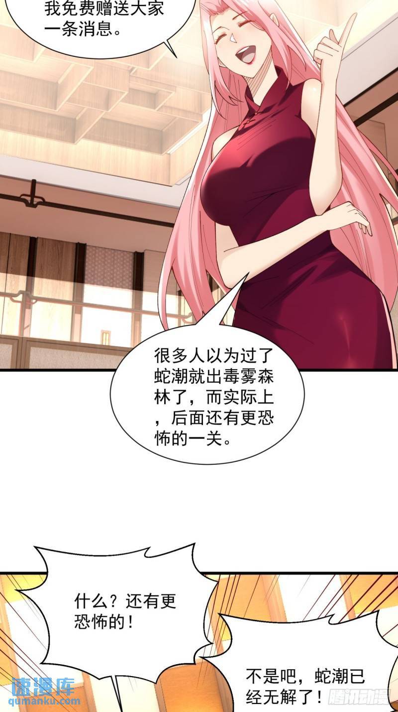 13:蓝装！13