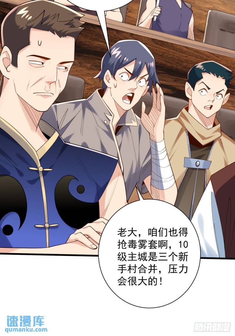 13:蓝装！5