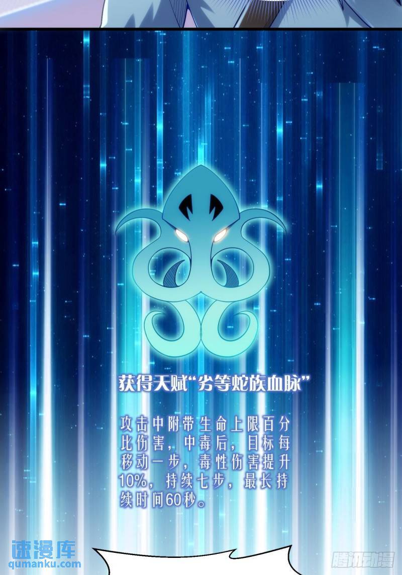 11：变强了，也变丑了！6