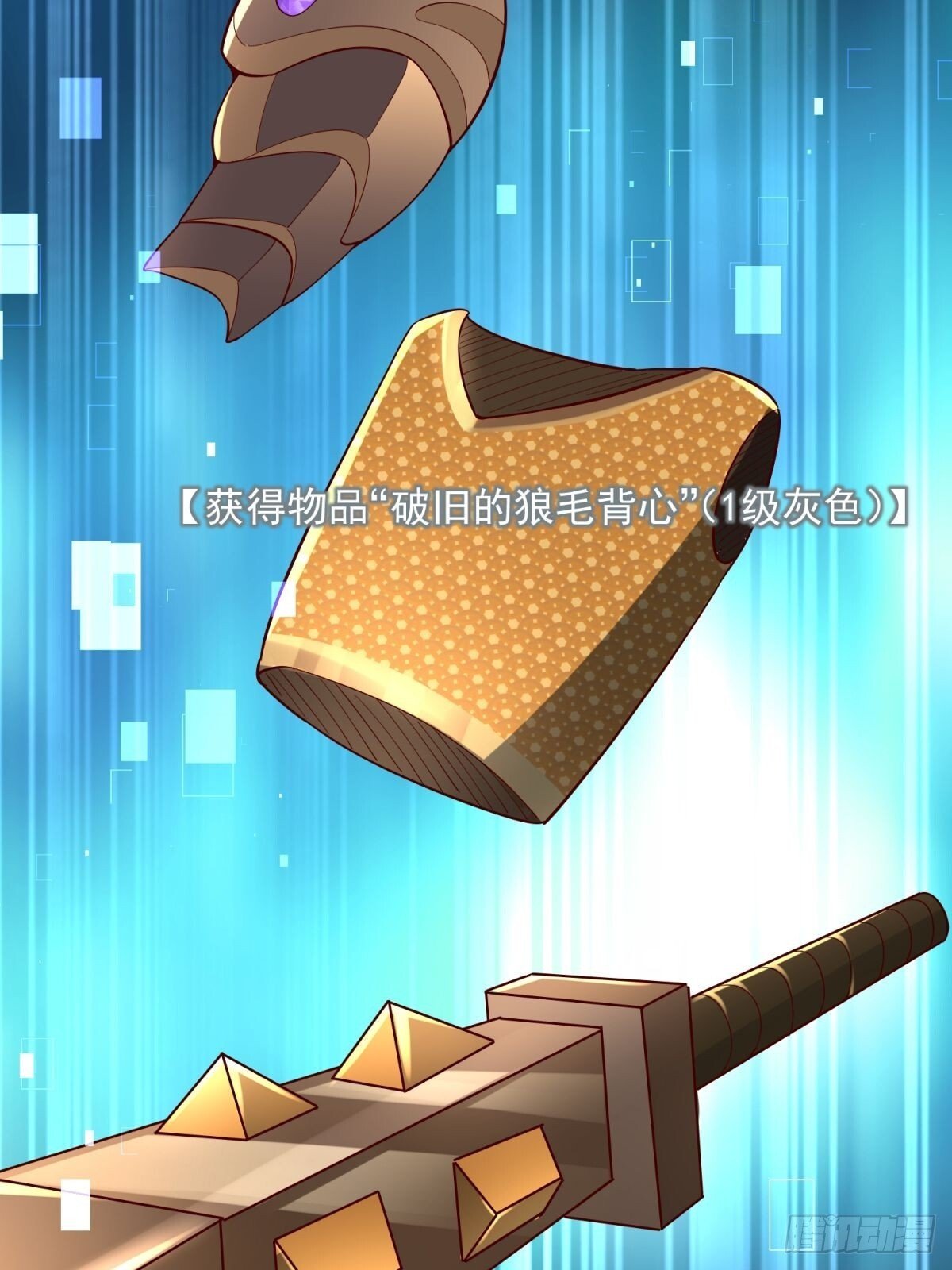 5：我的小弟27