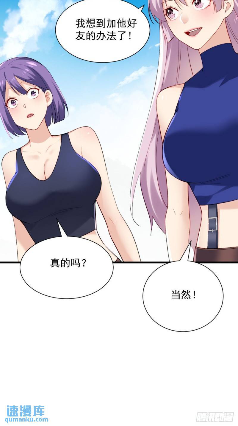 6:发家致富17