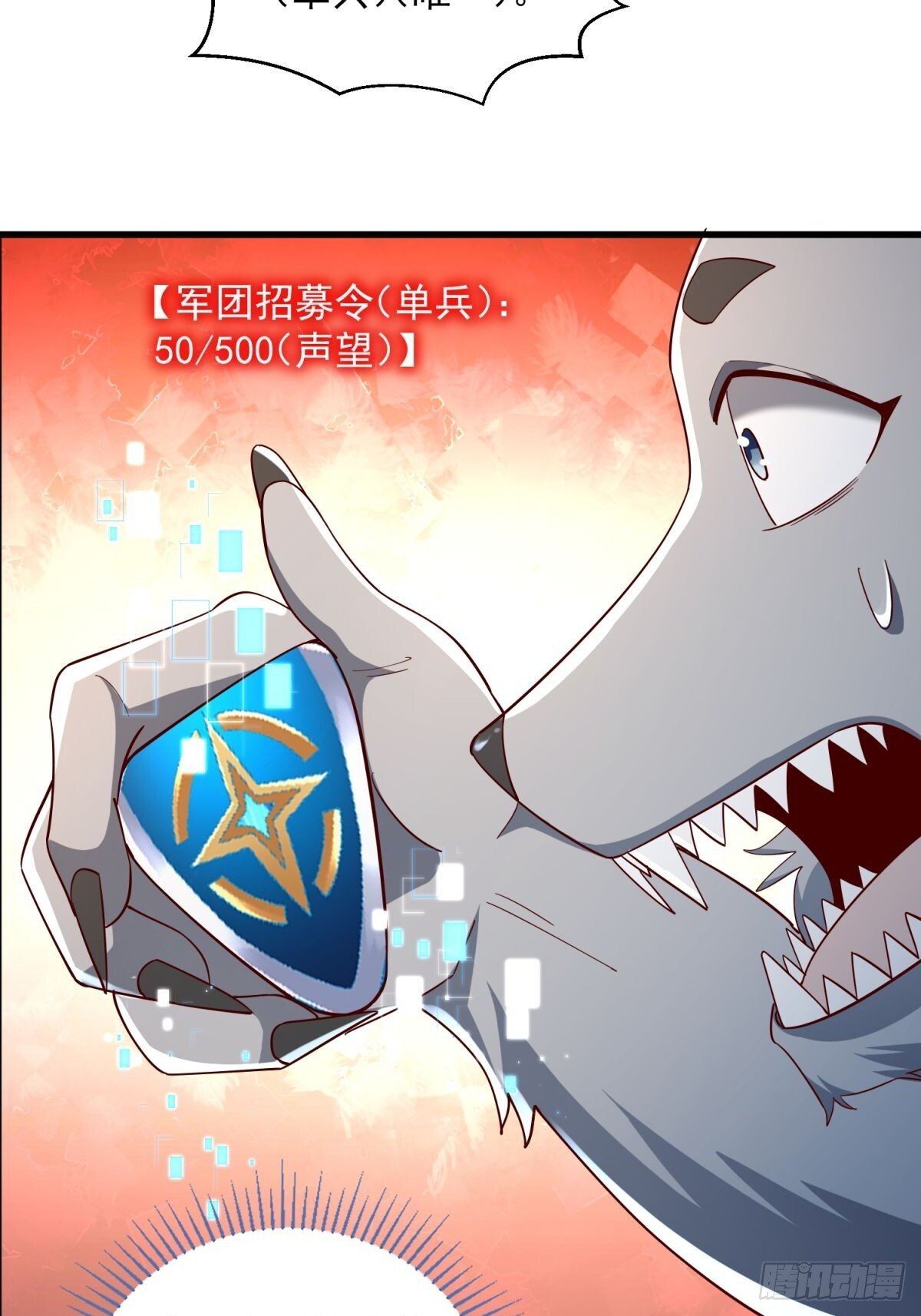 5：我的小弟5