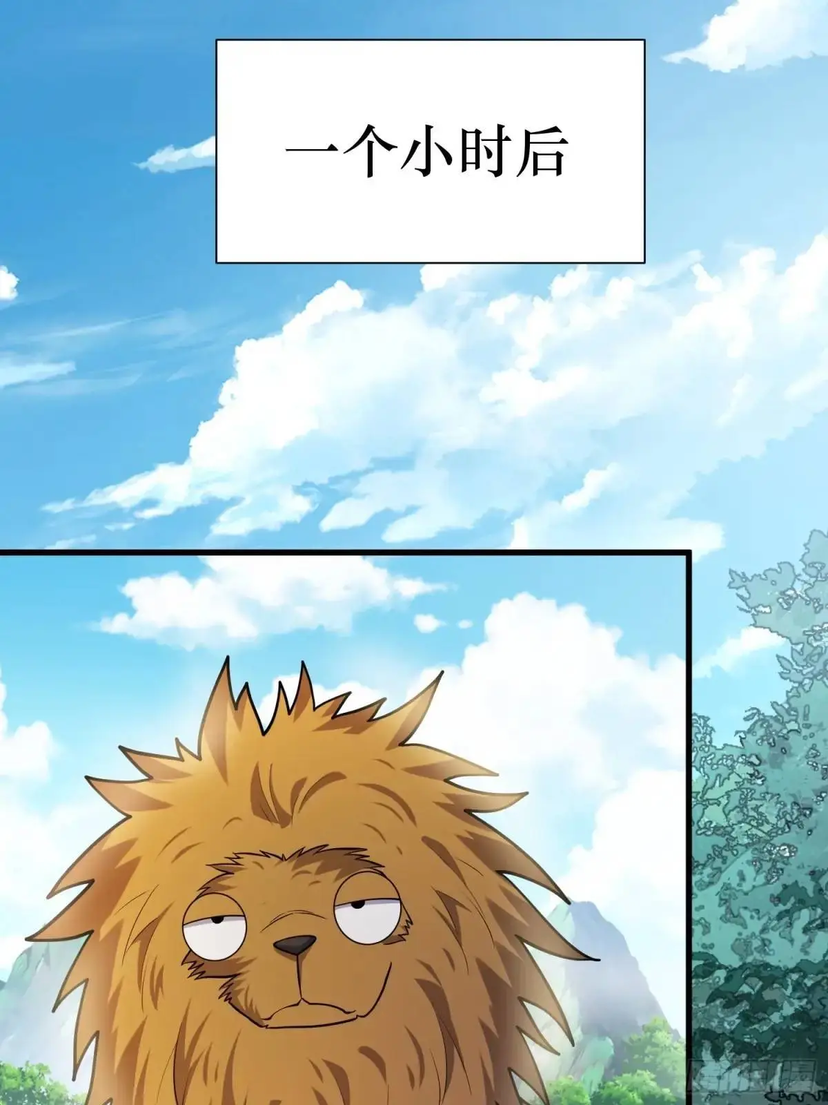 21：“终极凶兽”？任务开启！18