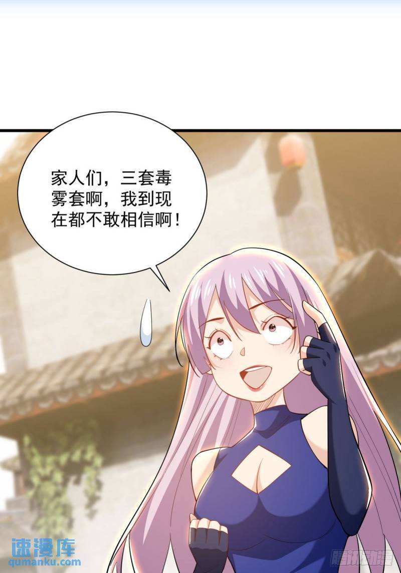 12:拍卖18
