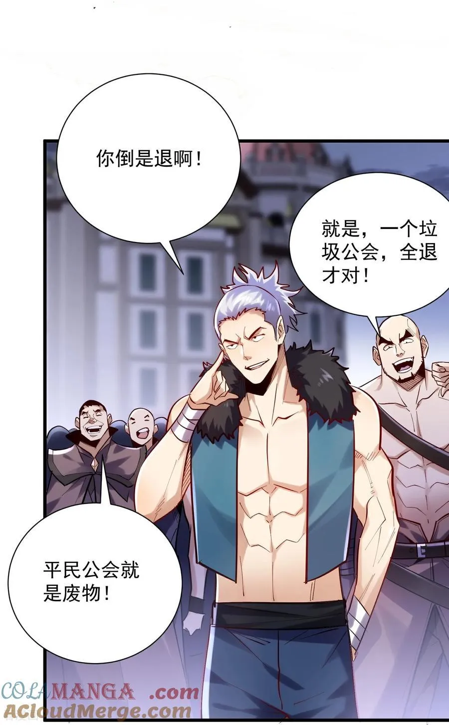 第46话 工会决战！12