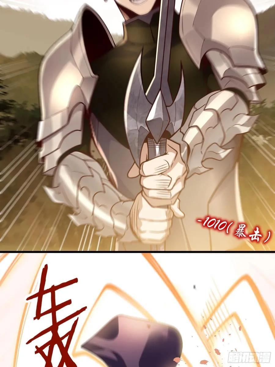 36：废话真多！17