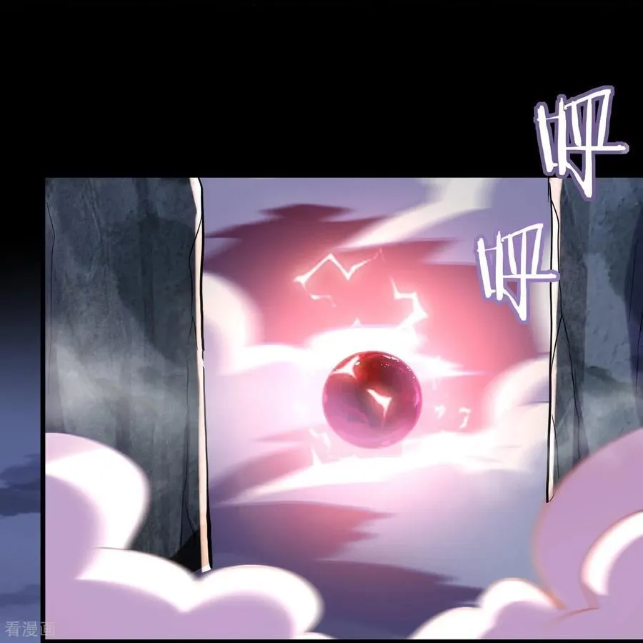 第44话 要不，找别人吧？17