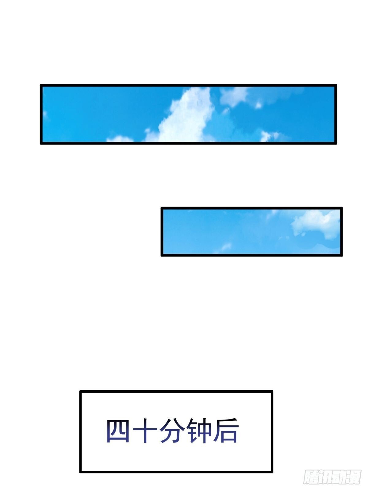 3：特殊称号24