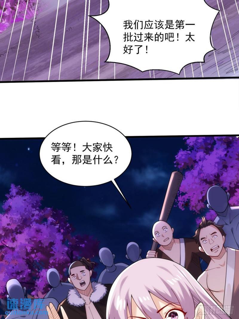 13:蓝装！45