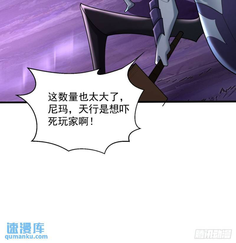 10：全力输出42