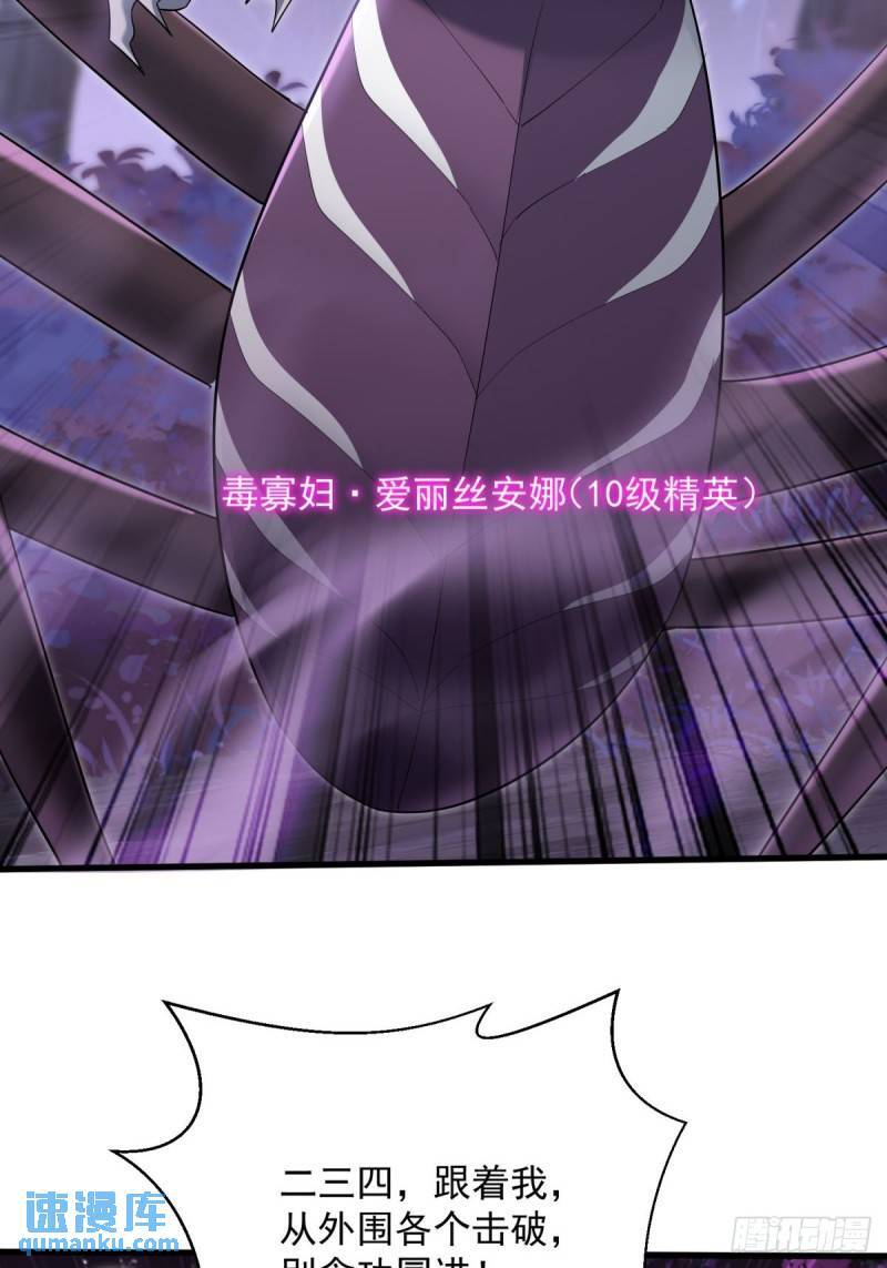 9：融合血脉13
