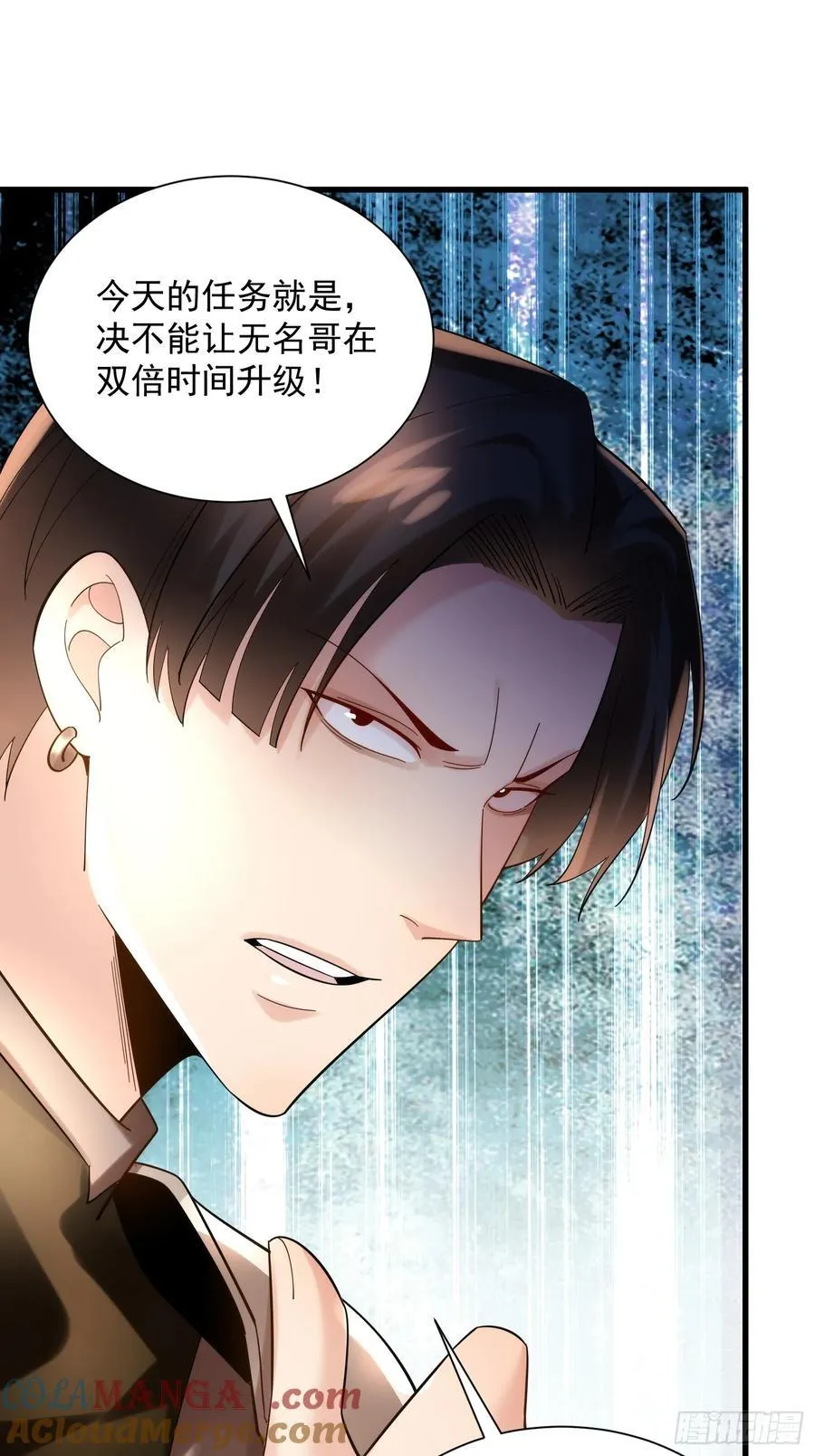 34：马甲得捂紧30