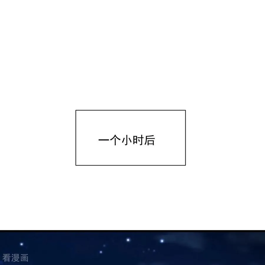 第39话 大哥~我们真的错了！19