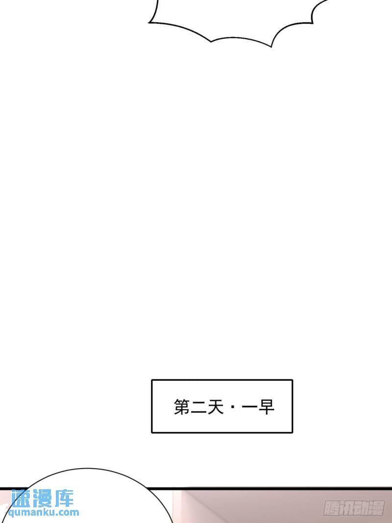 13:蓝装！55