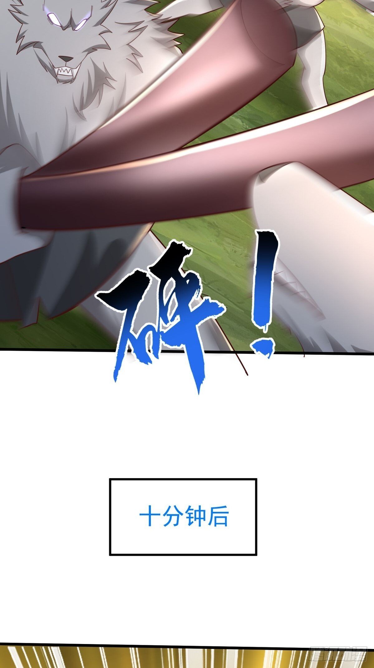 5：我的小弟18