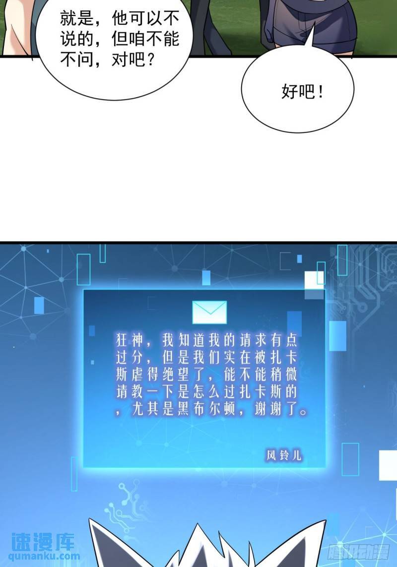 10：全力输出27