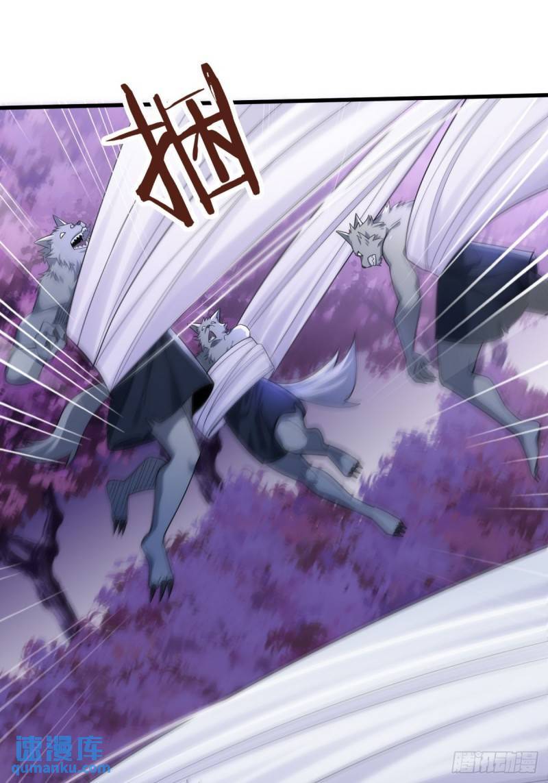 11：变强了，也变丑了！29