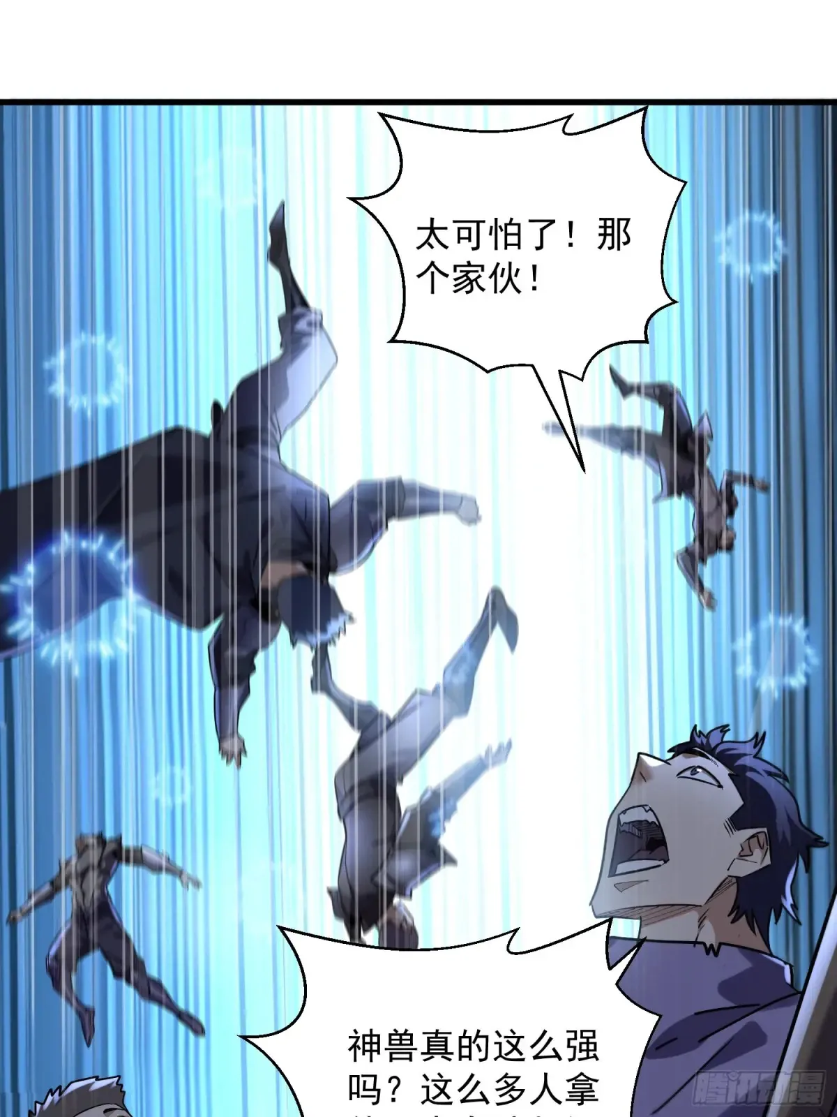 37：一夫当关万夫莫开16