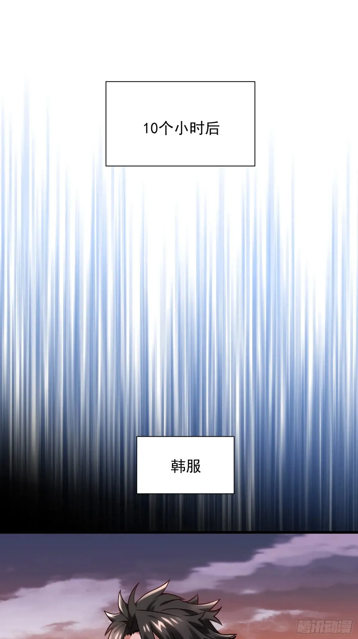 37：一夫当关万夫莫开35