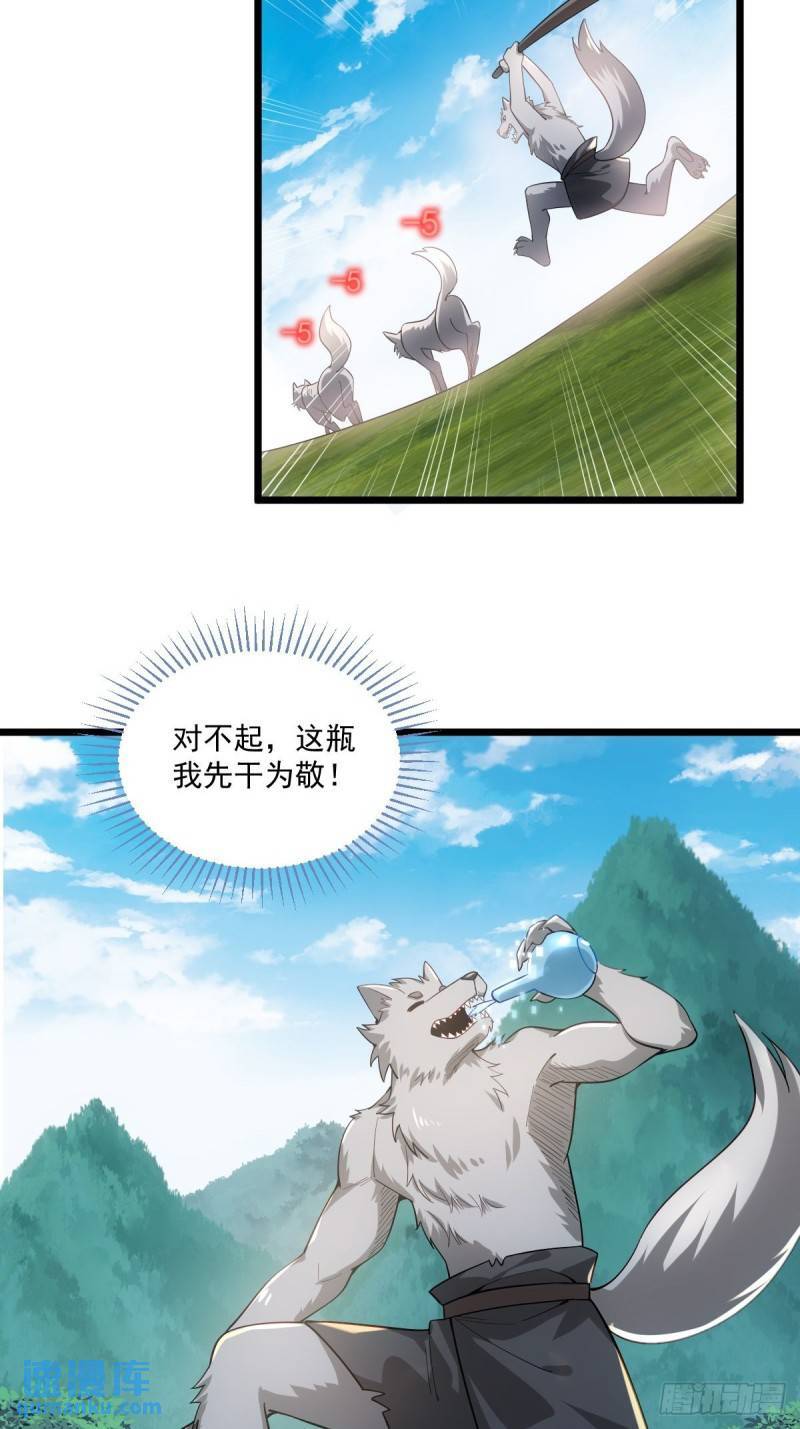1：进入游戏69