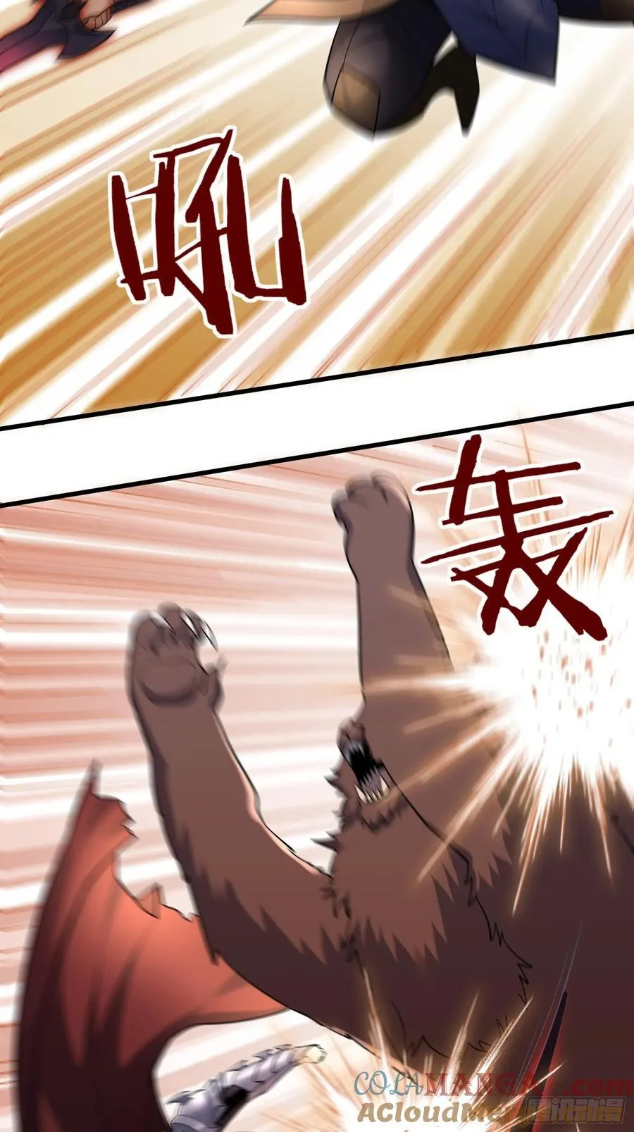 32：副本排名必须是国服的！28