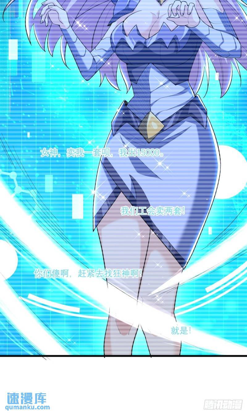 12:拍卖22