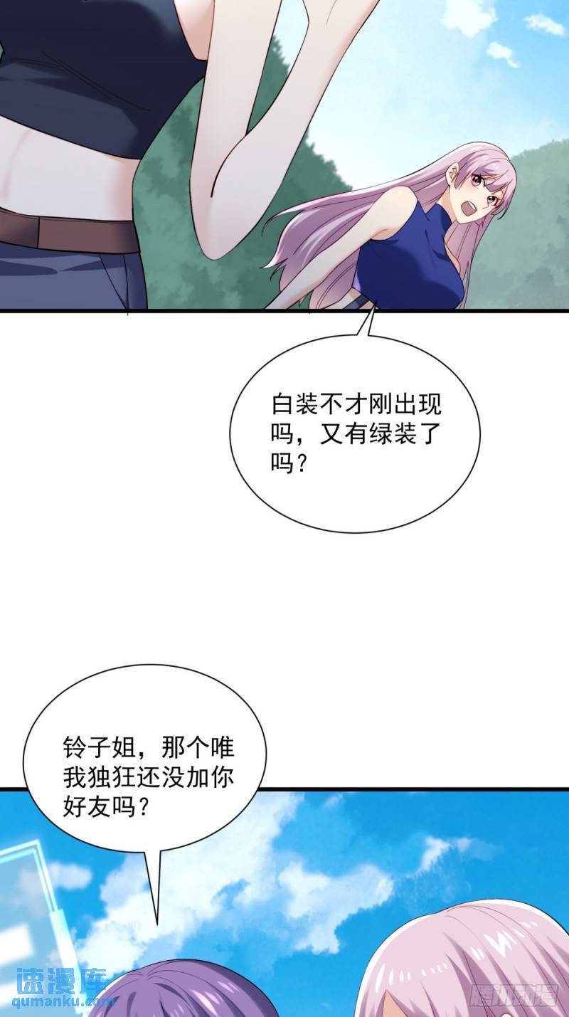 6:发家致富15