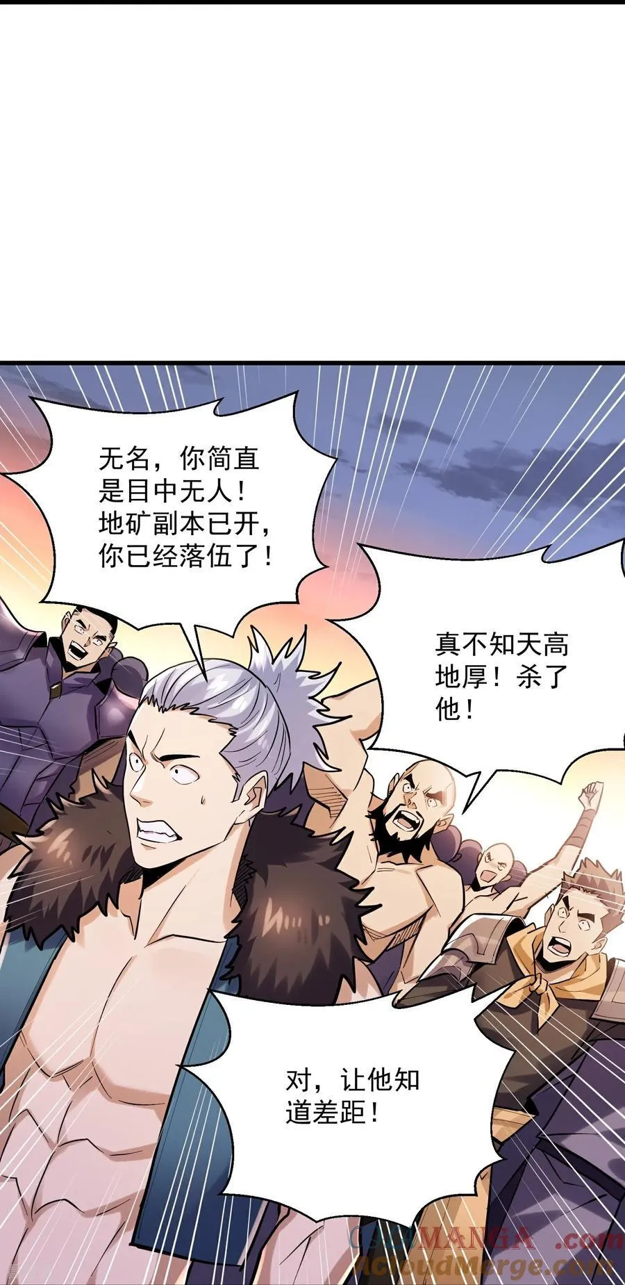 第46话 工会决战！30