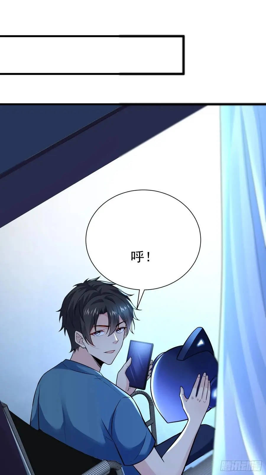 22：“恶兽幼崽”集齐43