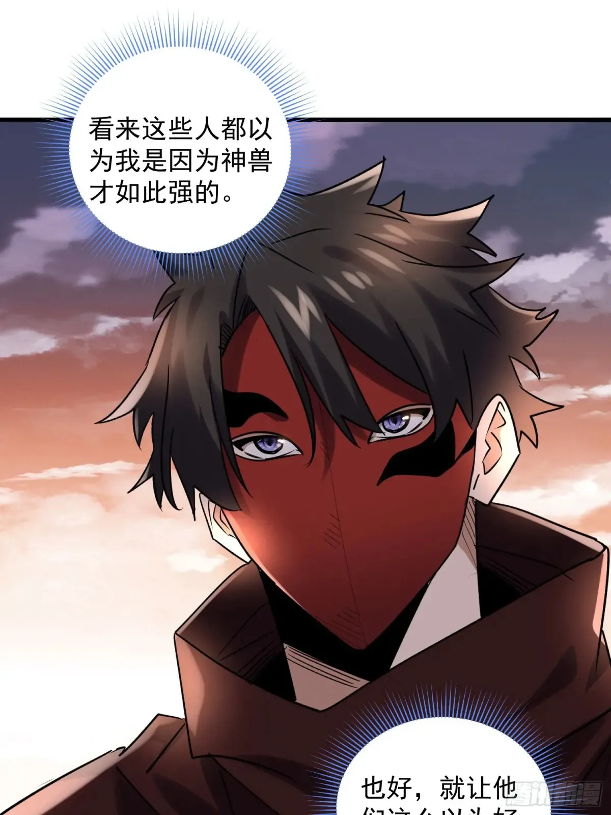 37：一夫当关万夫莫开22