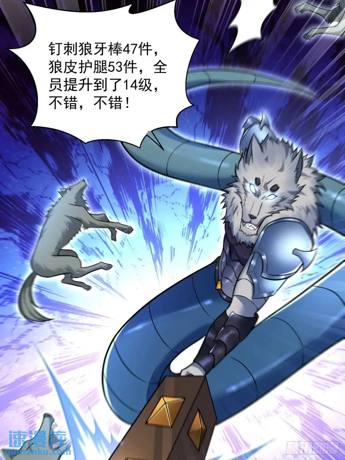 18：全服任务开启！9