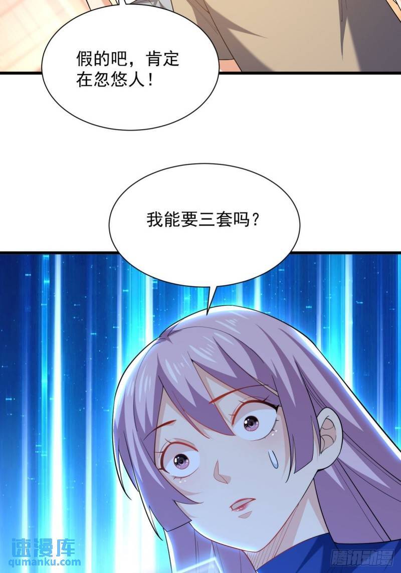 12:拍卖16