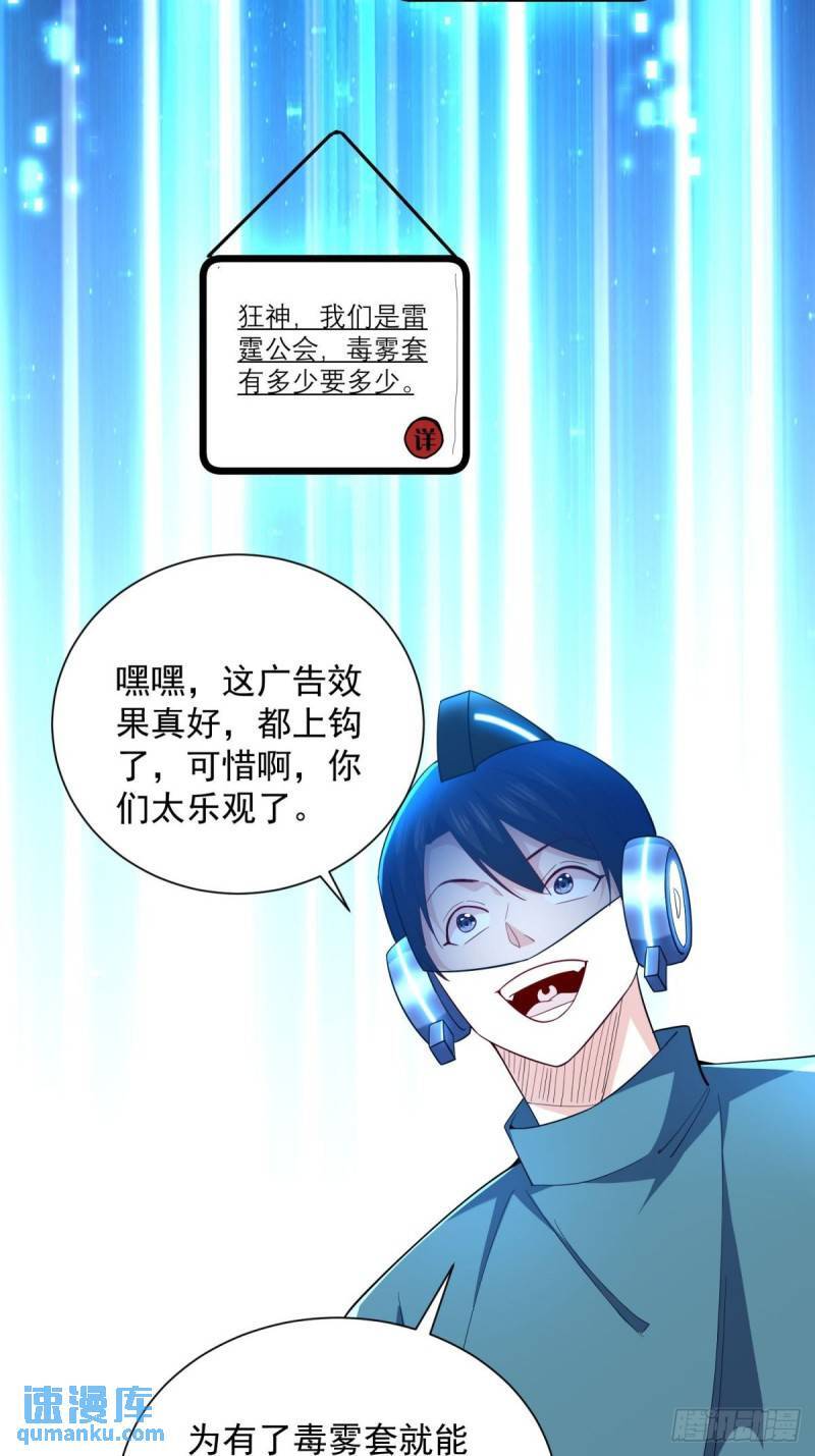 12:拍卖24