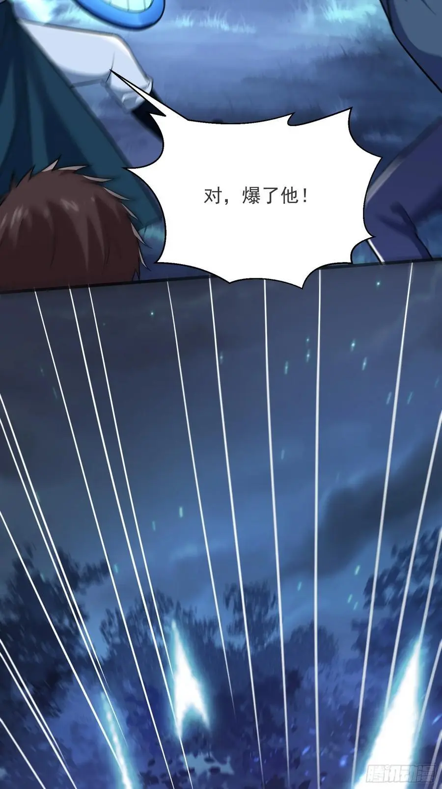 22：“恶兽幼崽”集齐35