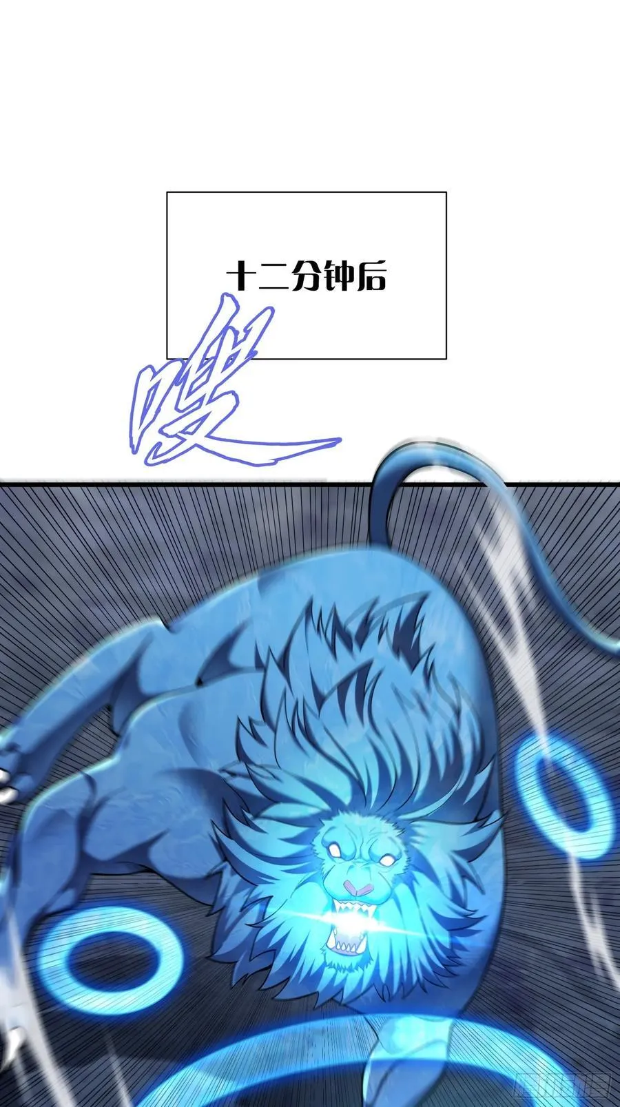 31：“虎王洞窟”通关26